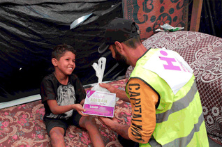 Aqiqa - Celebra la llegada de tu bebé