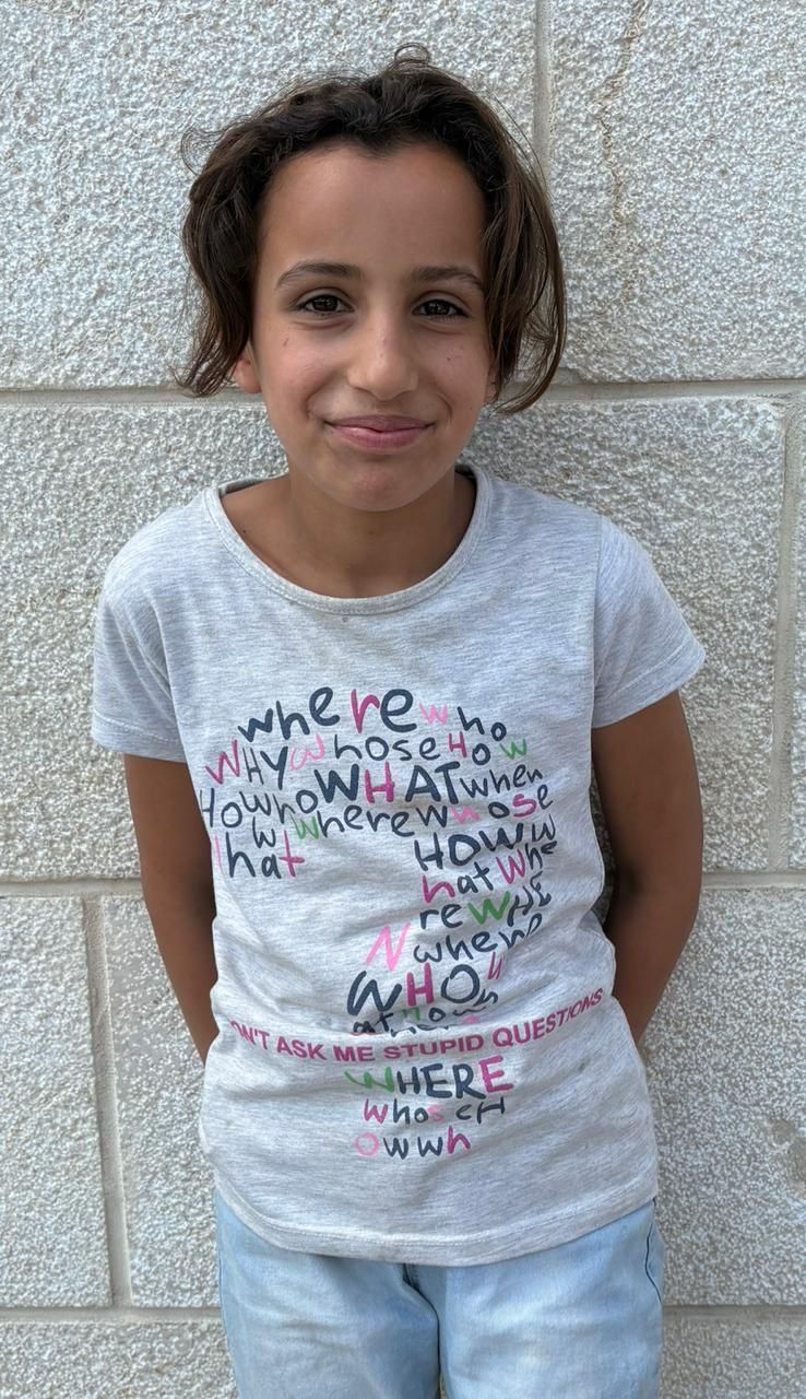 Yatimi - Human Appeal - Banine