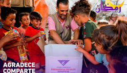 Ramadán 2026 - Alimenta al que ayuna