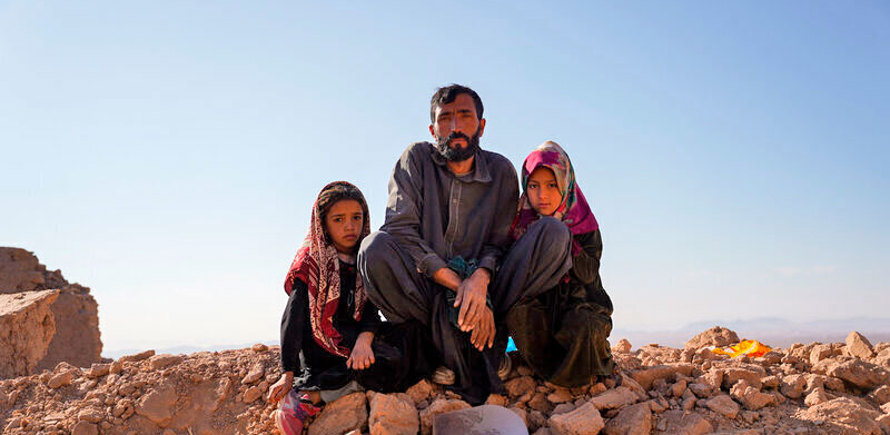 Fondo para Emergencias