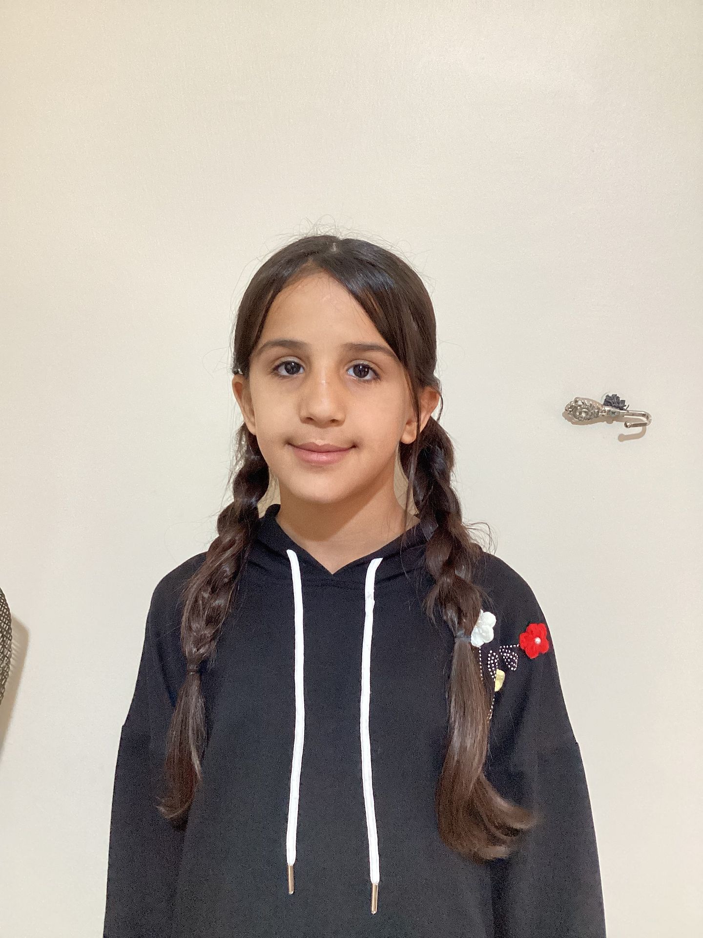 Yatimi - Human Appeal - Eye