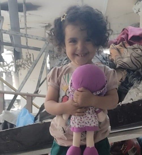 Yatimi - Human Appeal - Reem