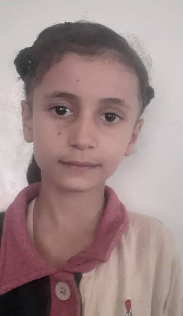 Yatimi - Human Appeal - Fatema