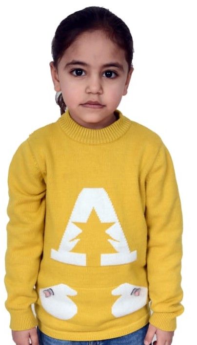 Yatimi - Human Appeal - Noursine