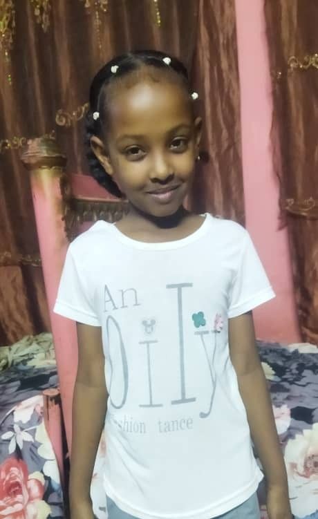 Yatimi - Human Appeal - Lugain