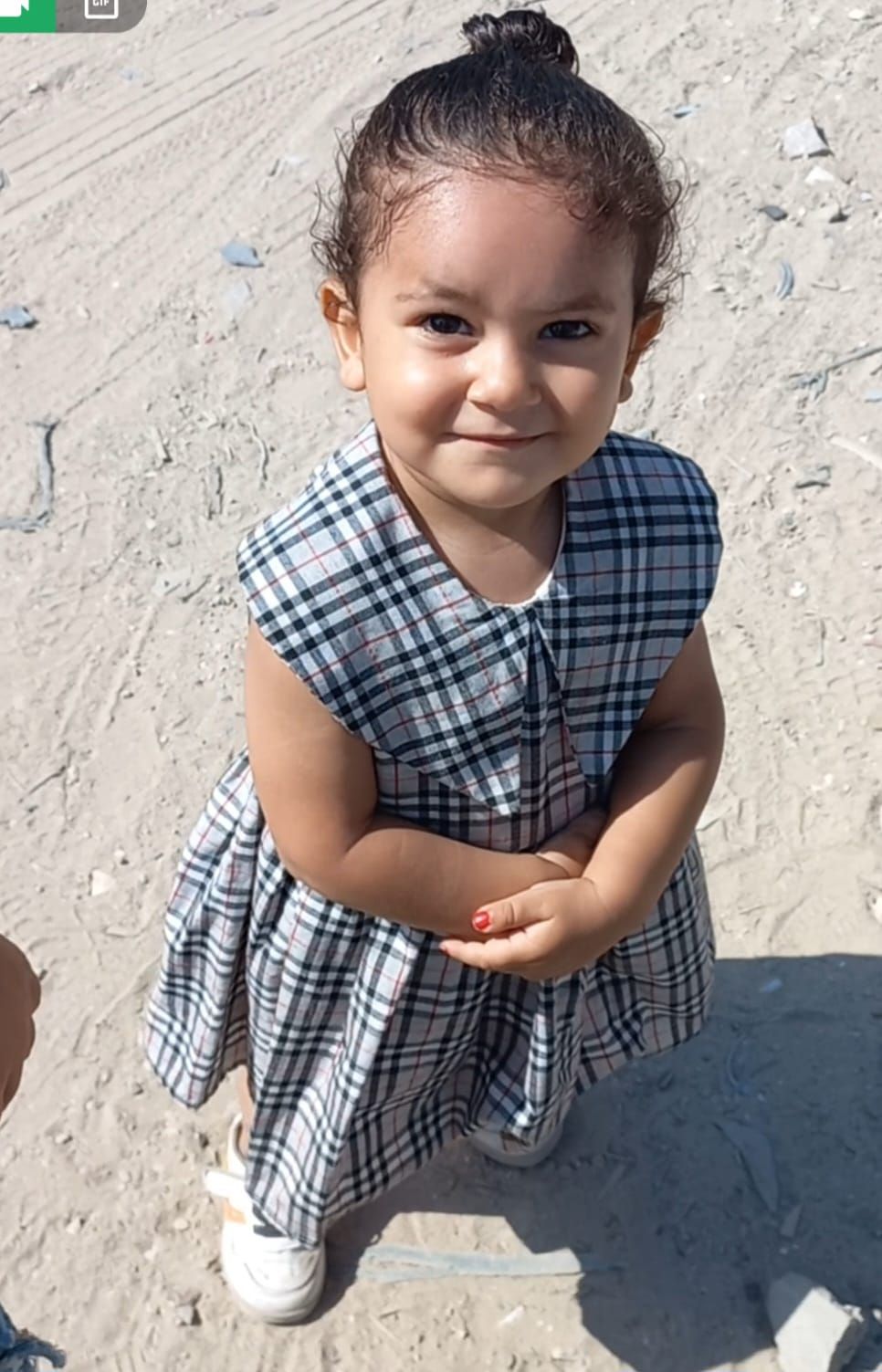 Yatimi - Human Appeal - Sham