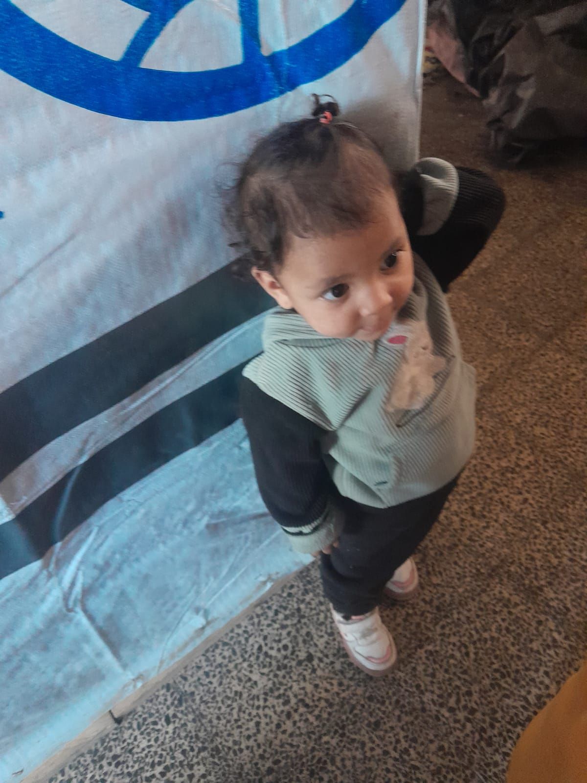 Yatimi - Human Appeal - Mariam