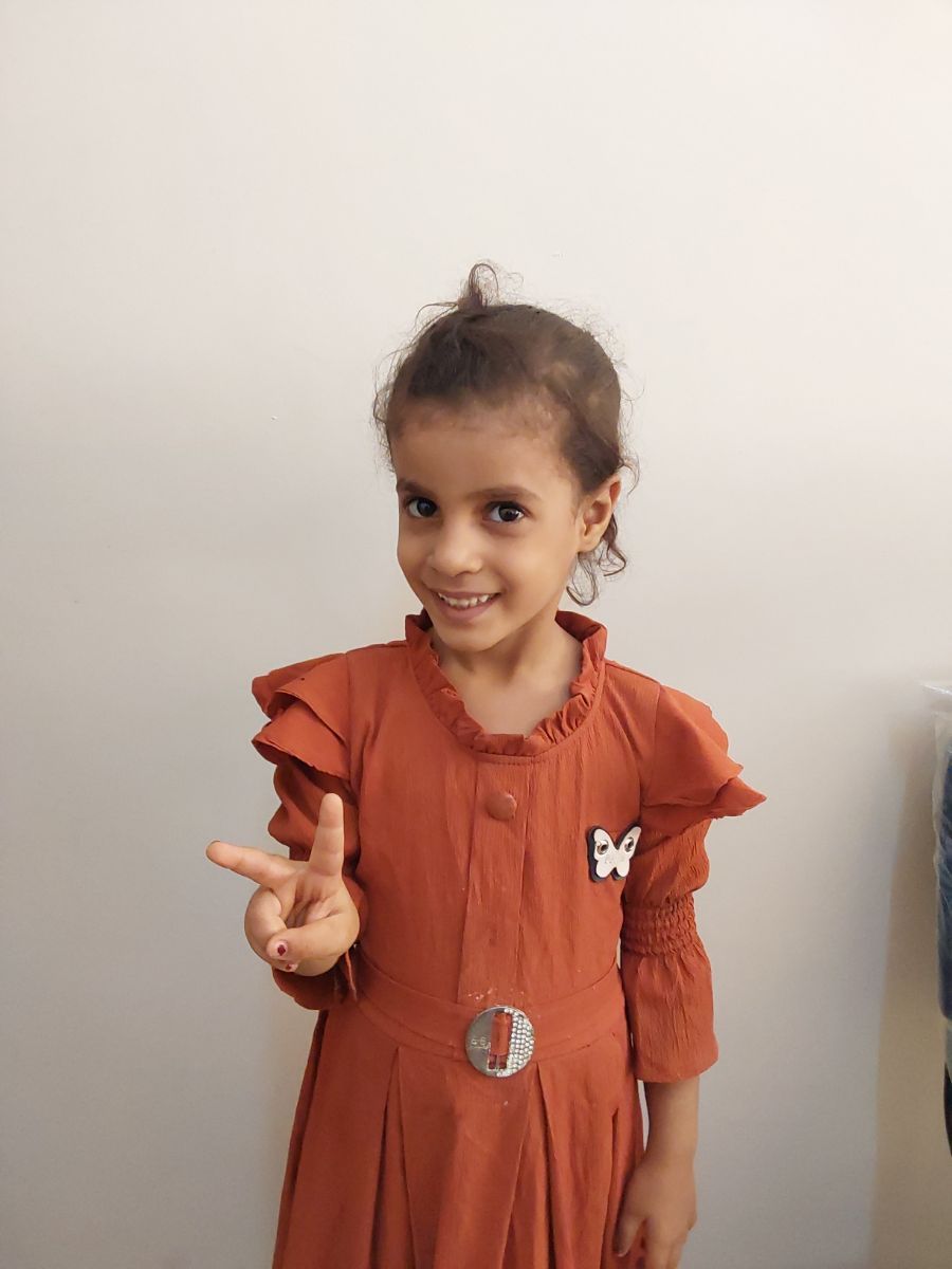 Yatimi - Human Appeal - Ekram Basem