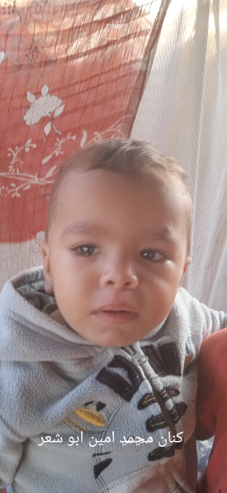 Yatimi - Human Appeal - Kinan