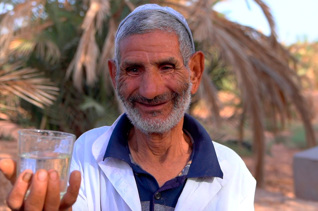 Pozo en Marruecos - Fondo
