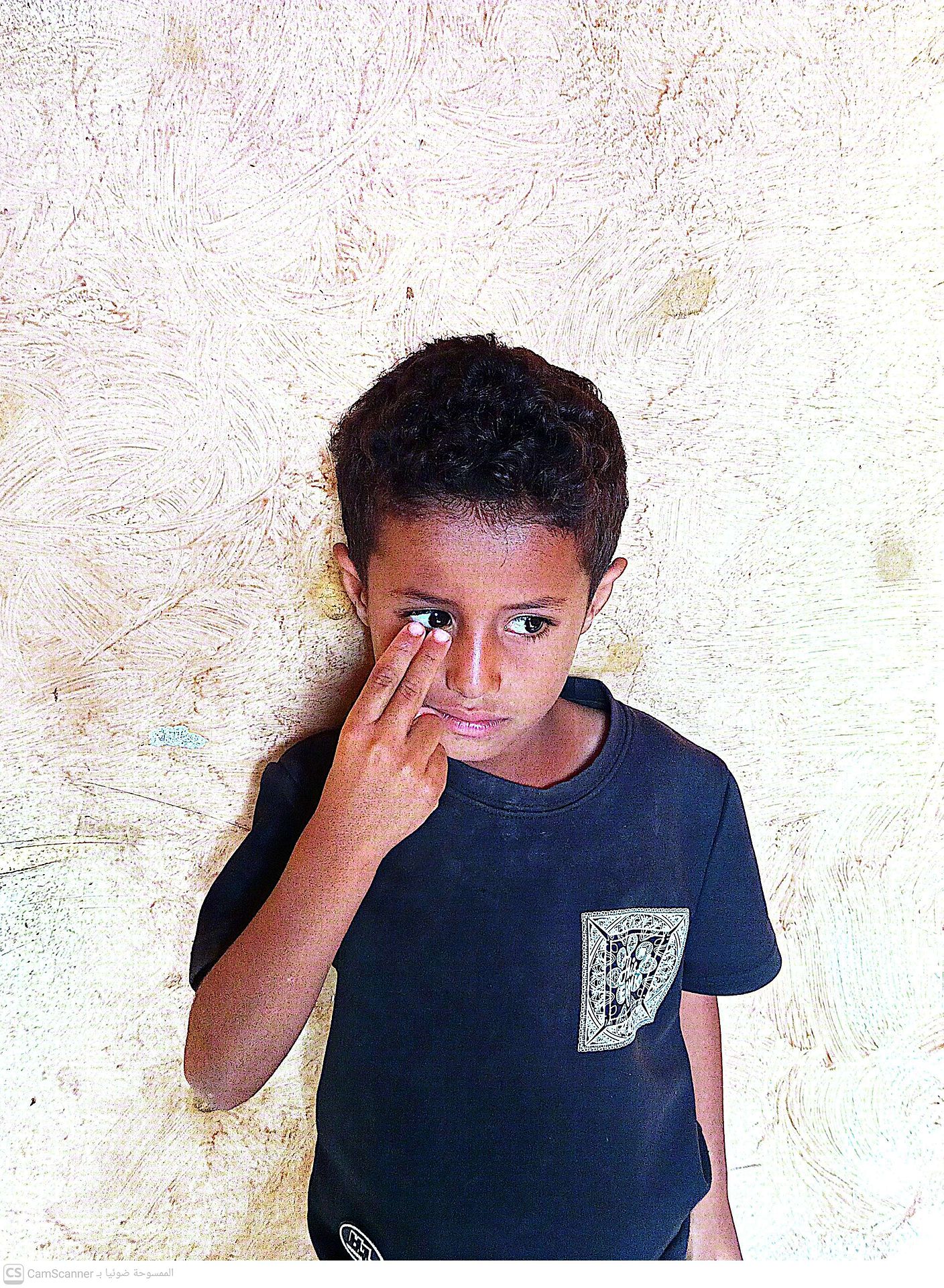 Yatimi - Human Appeal - Ali