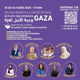 Entradas evento 18 octubre "Todos para Gaza" - Humanes de Madrid