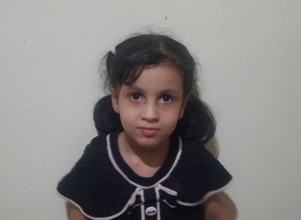 Yatimi - Human Appeal - Rana Qassim