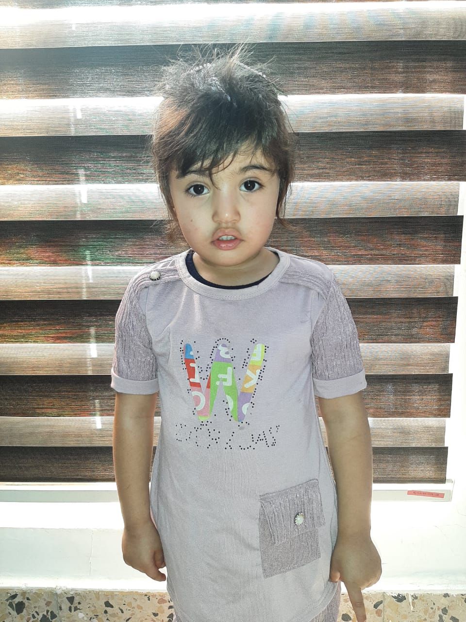 Yatimi - Human Appeal - Eleen