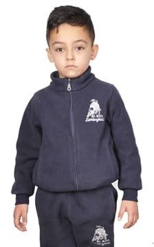 Yatimi - Human Appeal - Ahmad