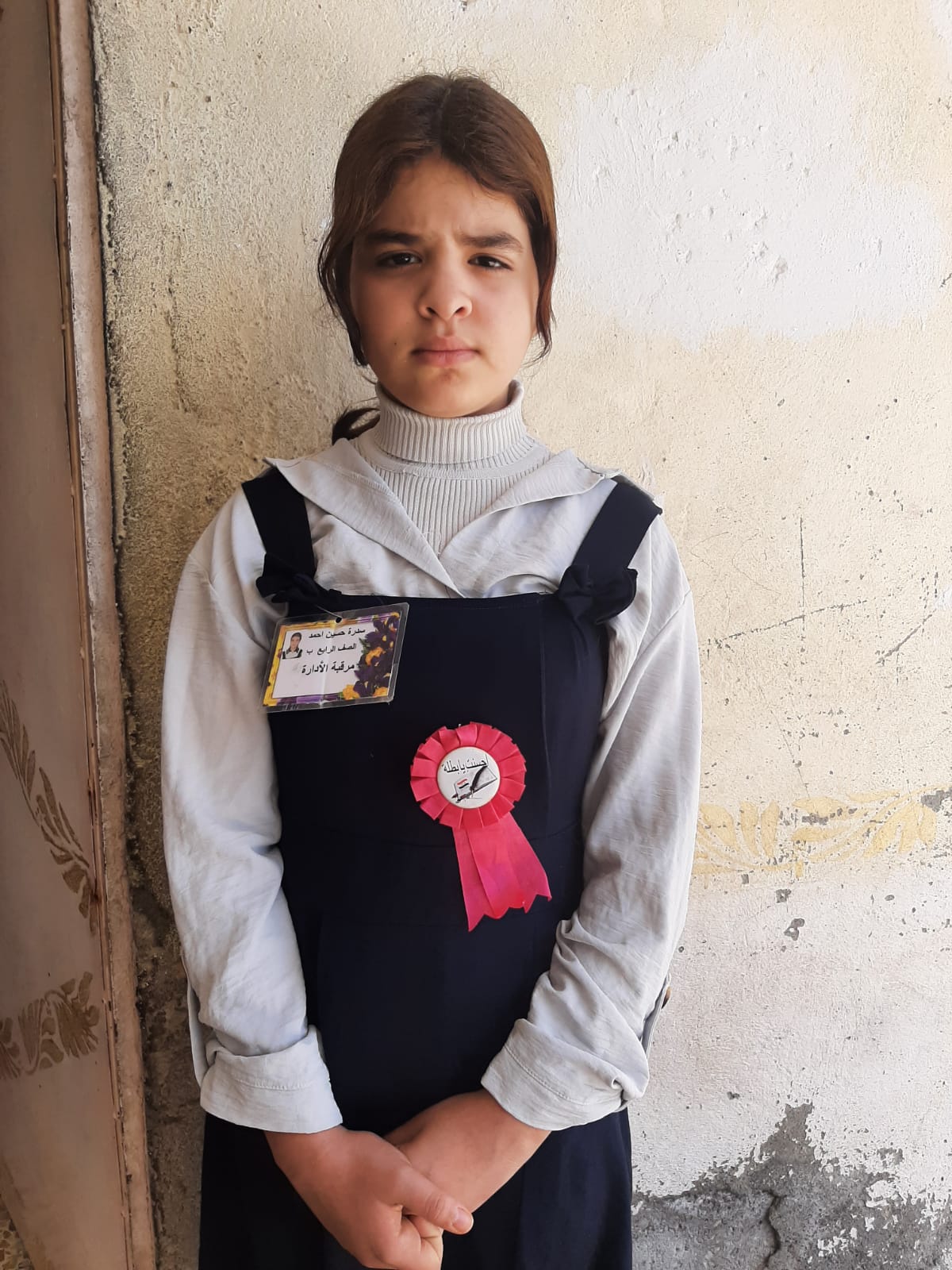 Yatimi - Human Appeal - Sidra Hussain