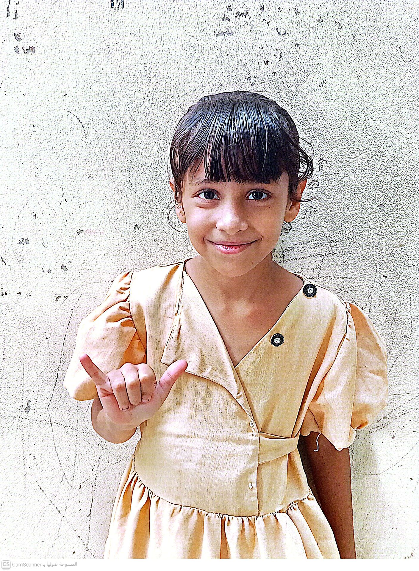 Yatimi - Human Appeal - Ayan