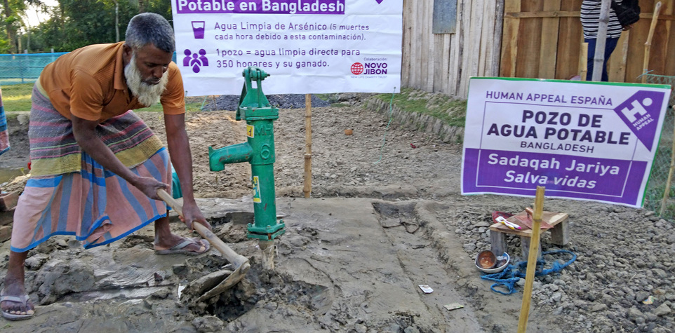 Financiación a medida