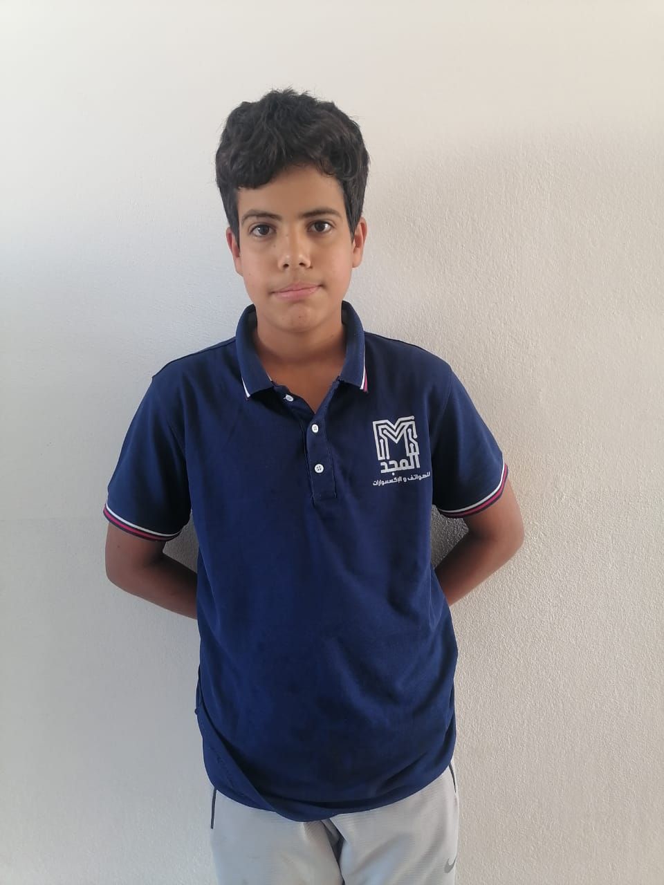 Yatimi - Human Appeal - Nooh Kais