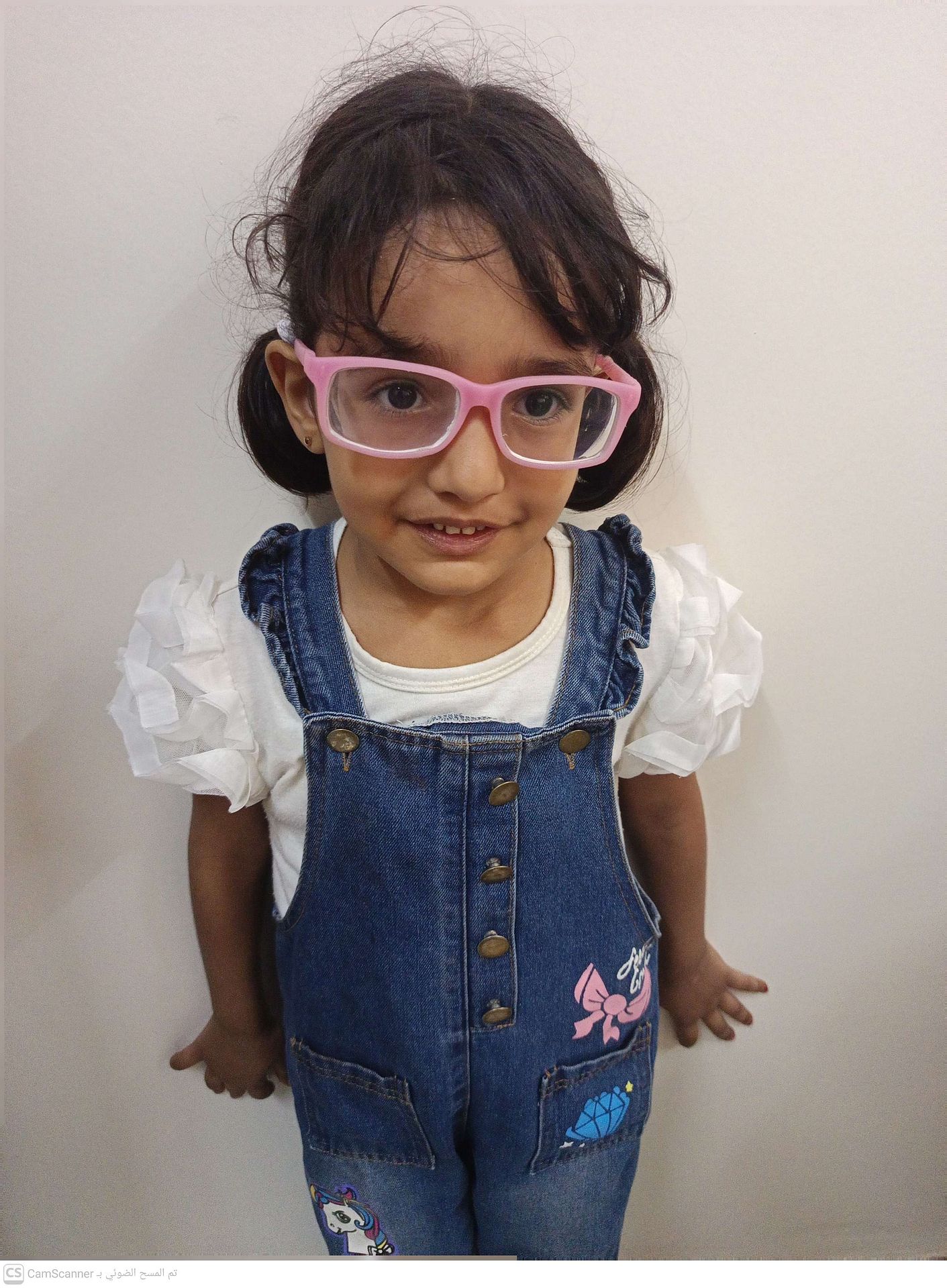 Yatimi - Human Appeal - Naya Mohammed