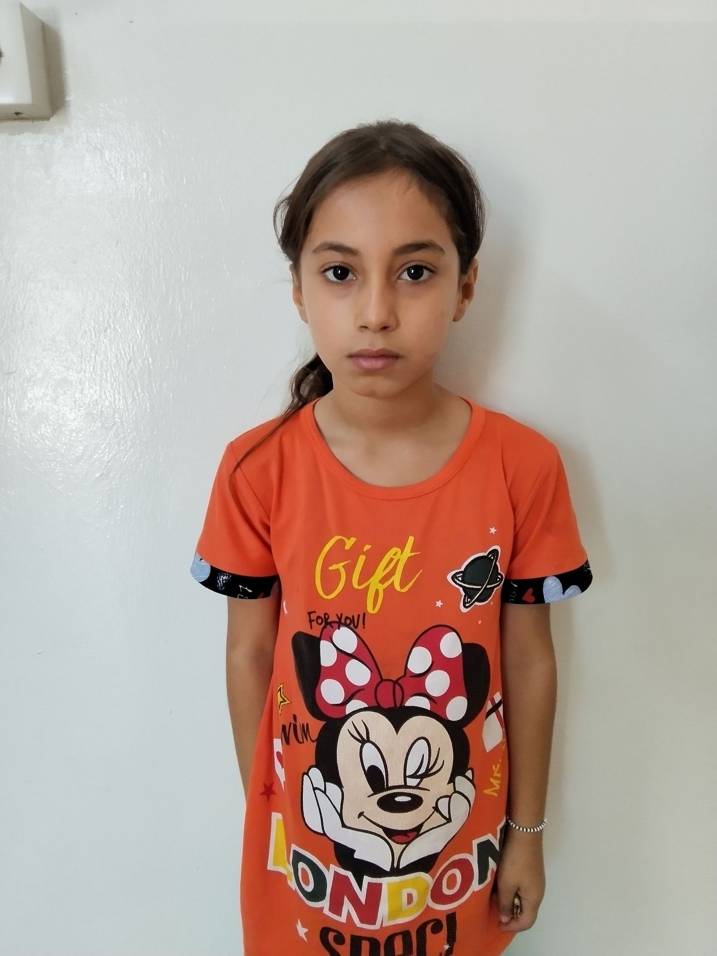 Yatimi - Human Appeal - Amina Mutlak