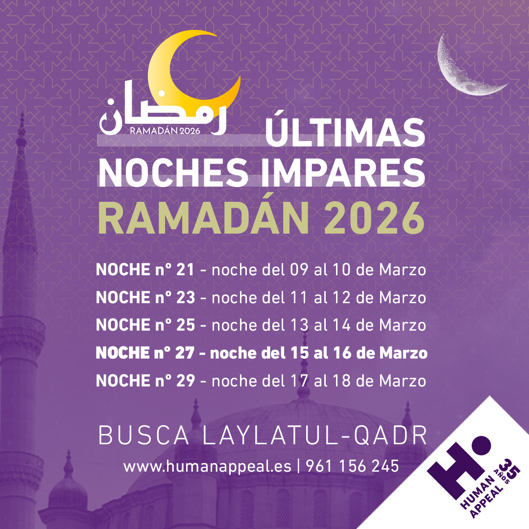 Calendario de las últimas noches impares de Ramadán