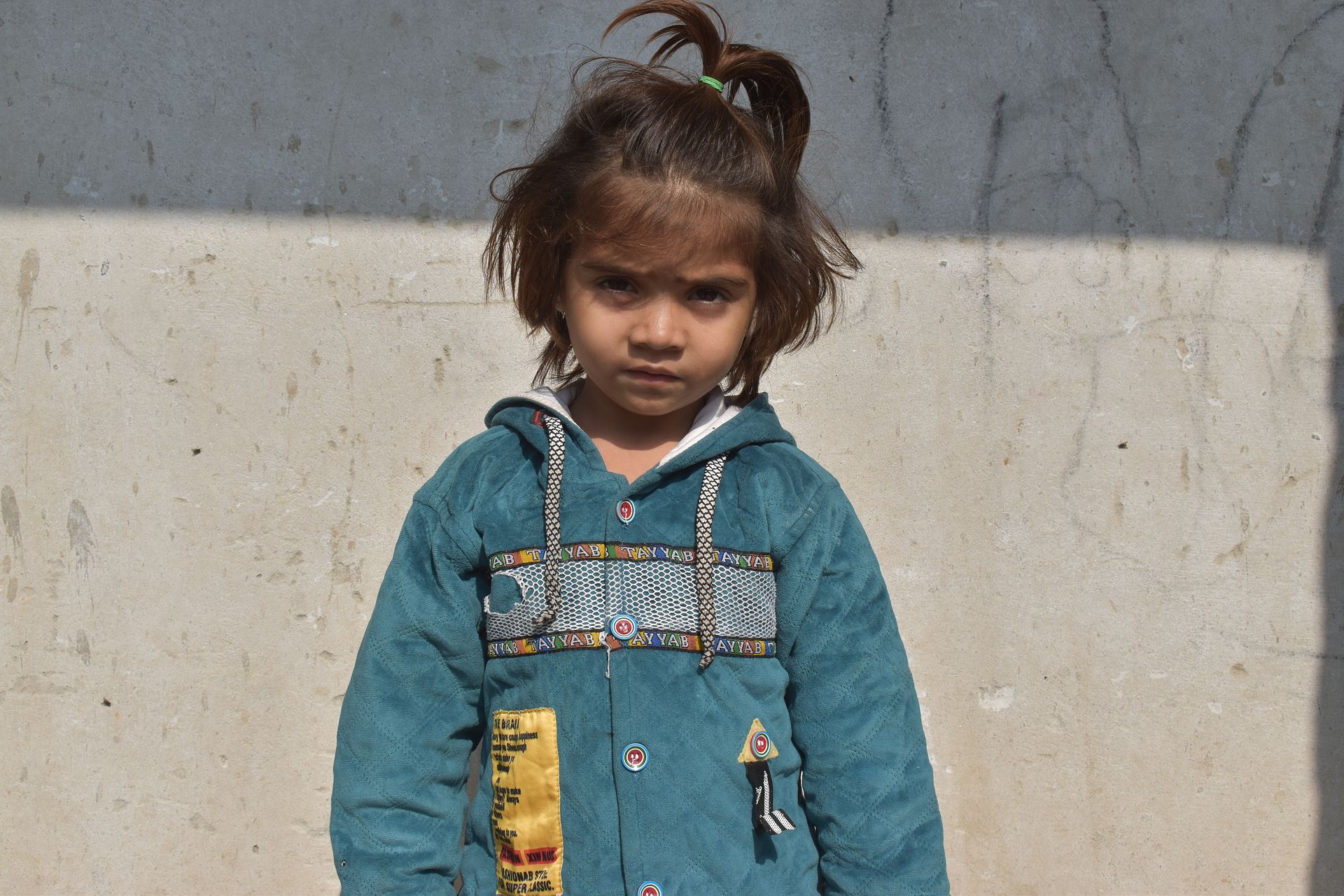 Yatimi - Human Appeal - Anamta