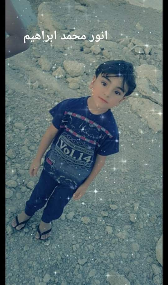 Yatimi - Human Appeal - Anwar