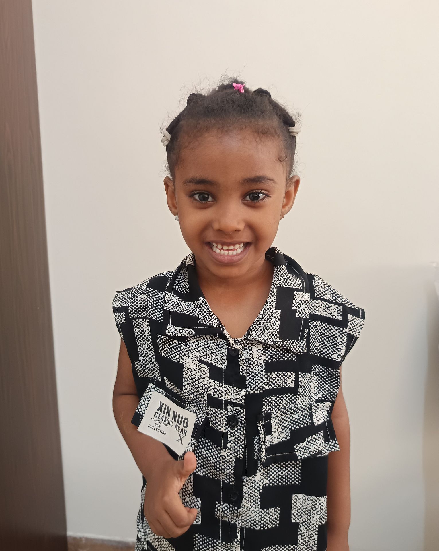 Yatimi - Human Appeal - Anhar Bassam