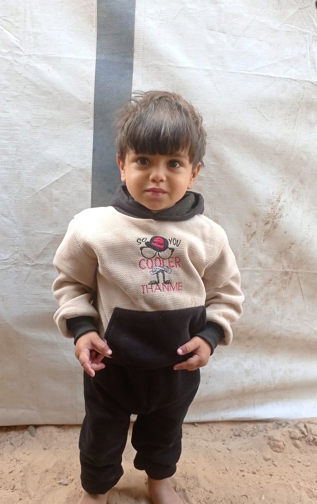 Yatimi - Human Appeal - Wael