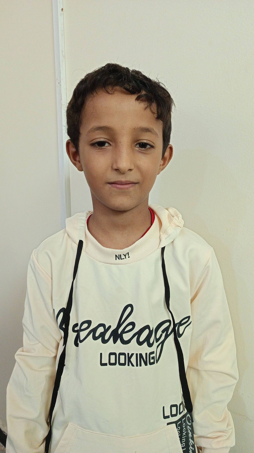 Yatimi - Human Appeal - Anas