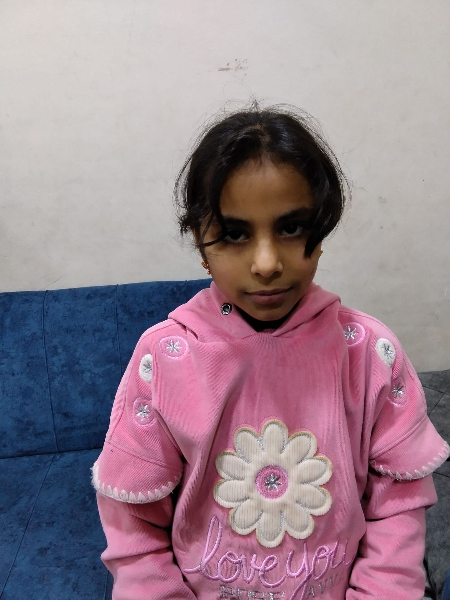 Yatimi - Human Appeal - Sham