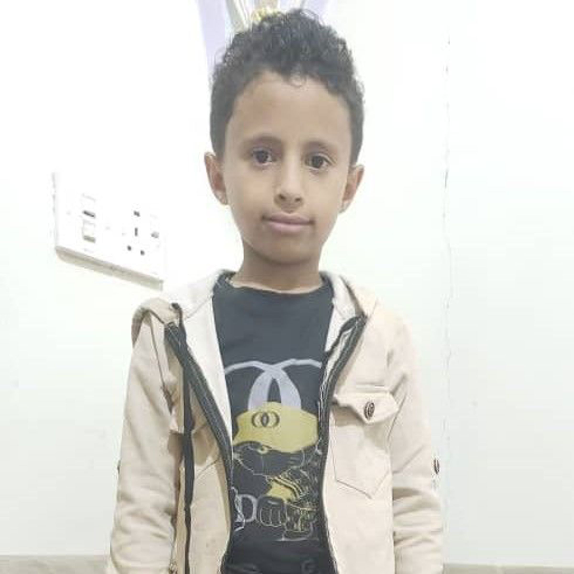 Yatimi - Human Appeal - Ameer