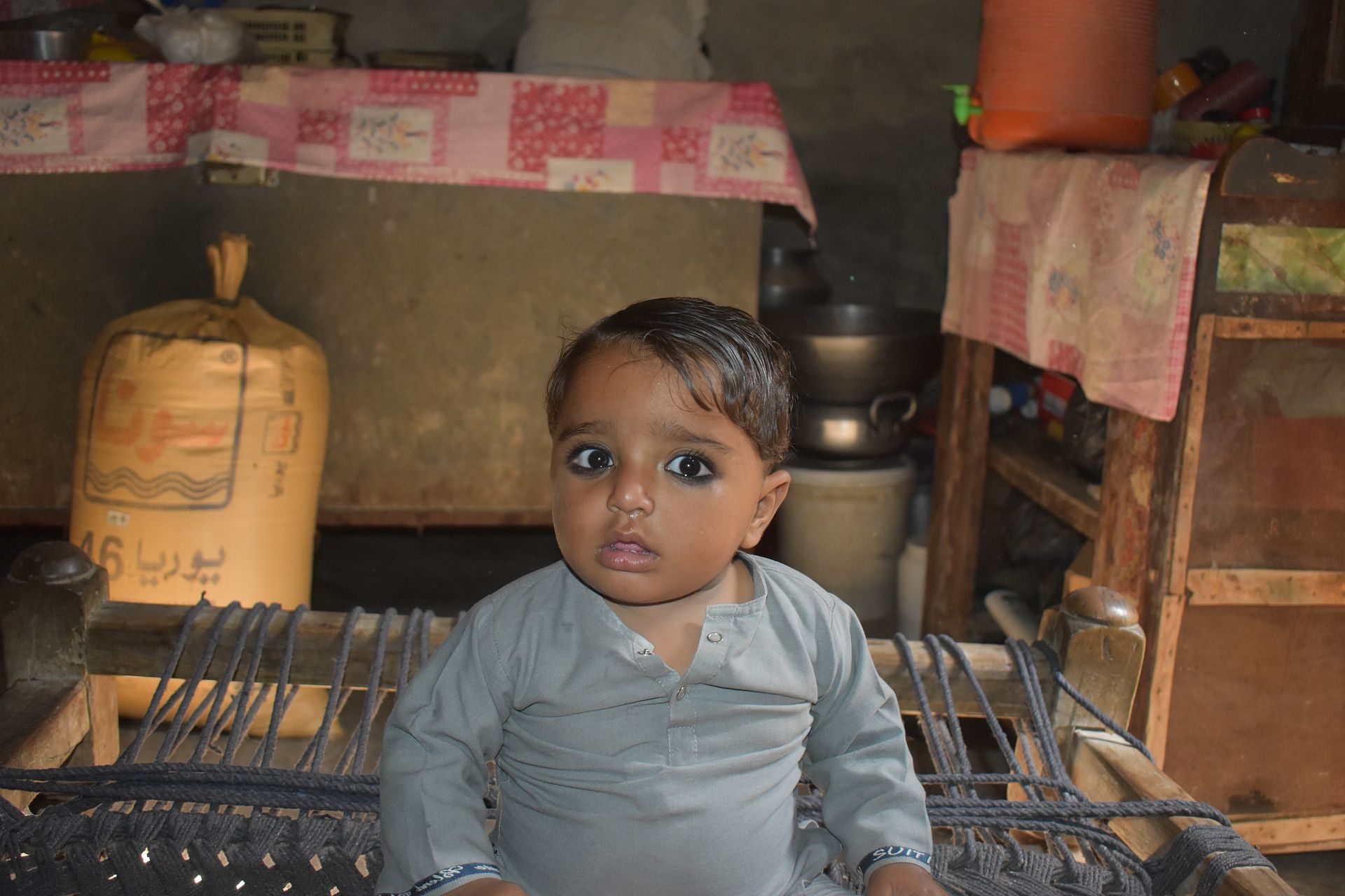 Yatimi - Human Appeal - Aryan