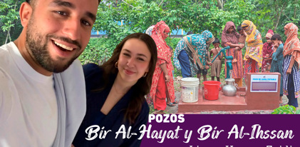 Reto pozos "Bir Al-Hayat y Bir Al-Ihssan" x Lina y Hamza Zaidi