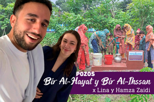 Reto pozos "Bir Al-Hayat y Bir Al-Ihssan" x Lina y Hamza Zaidi