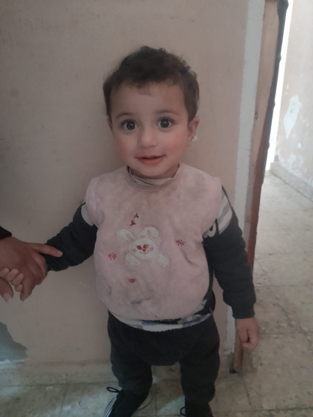 Yatimi - Human Appeal - Sanad