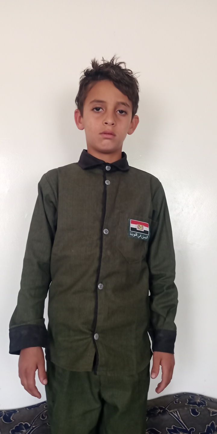 Yatimi - Human Appeal - Assel