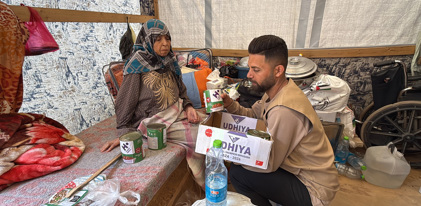 Fondo para carne de la Udhiya (sadaqah) en Gaza