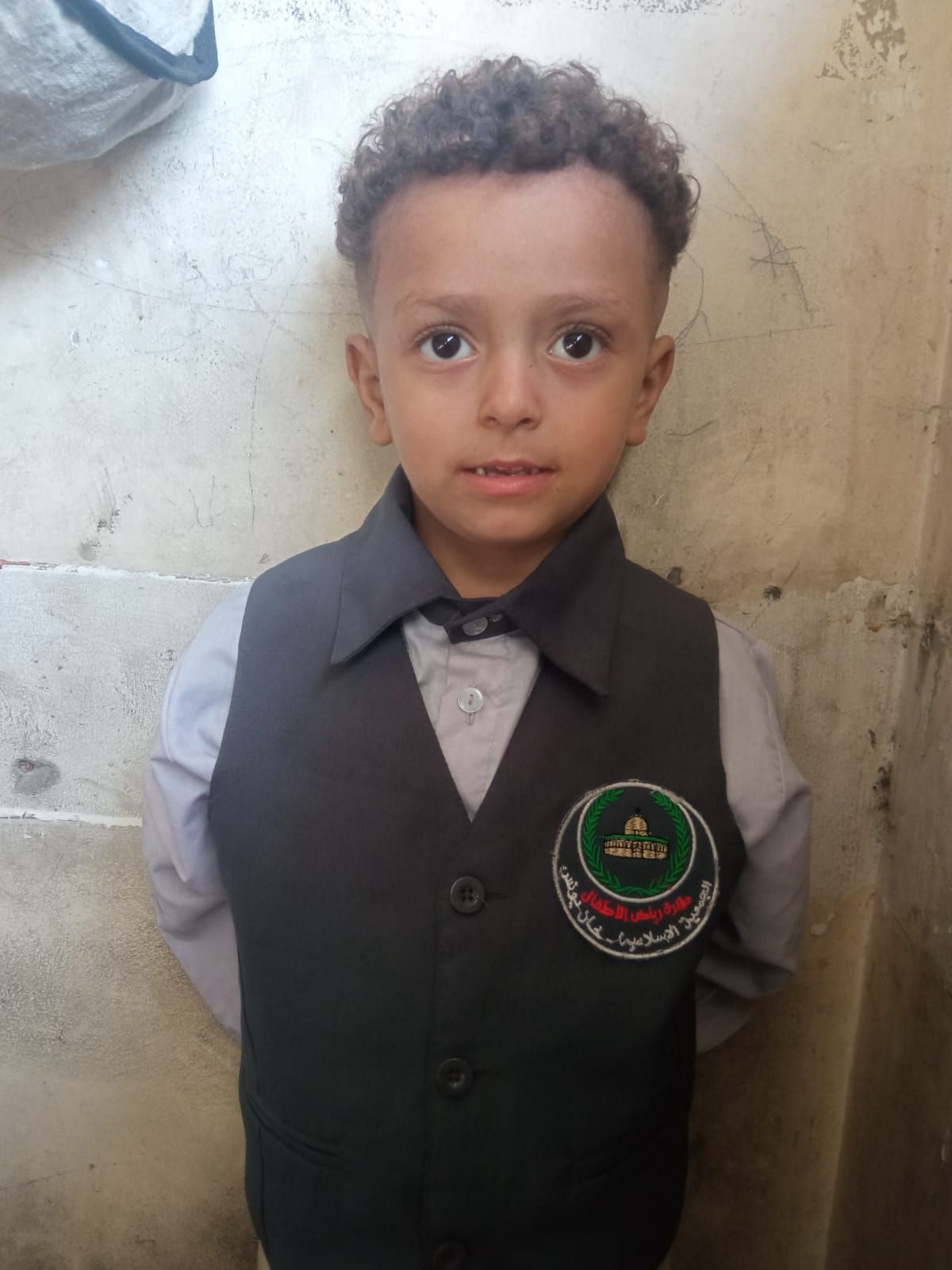 Yatimi - Human Appeal - Ali