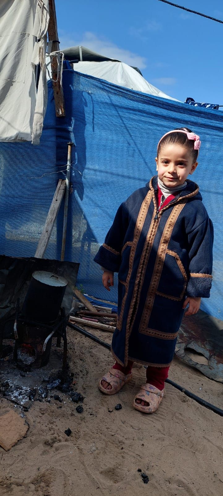 Yatimi - Human Appeal - Karmen