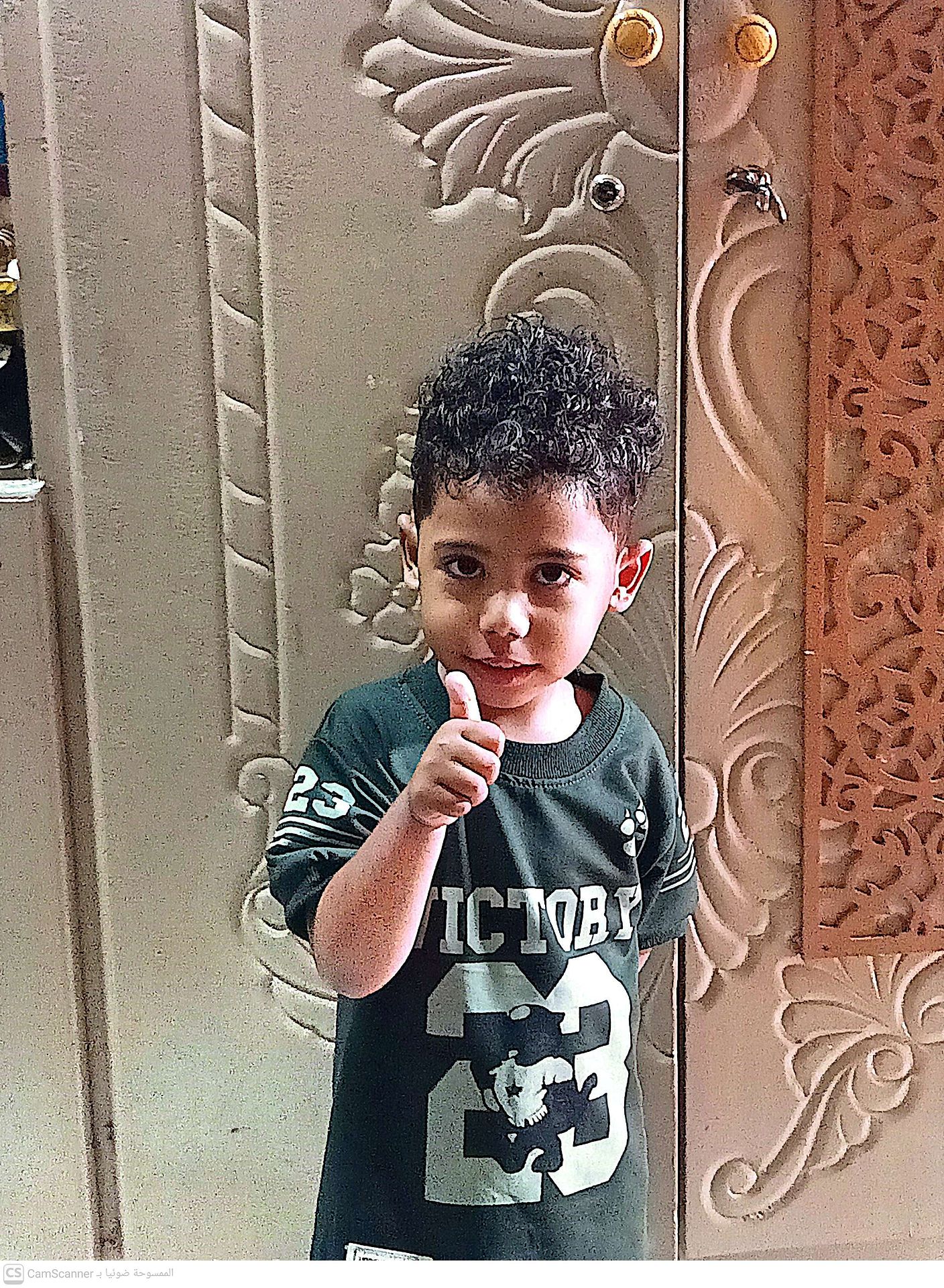 Yatimi - Human Appeal - Marwan