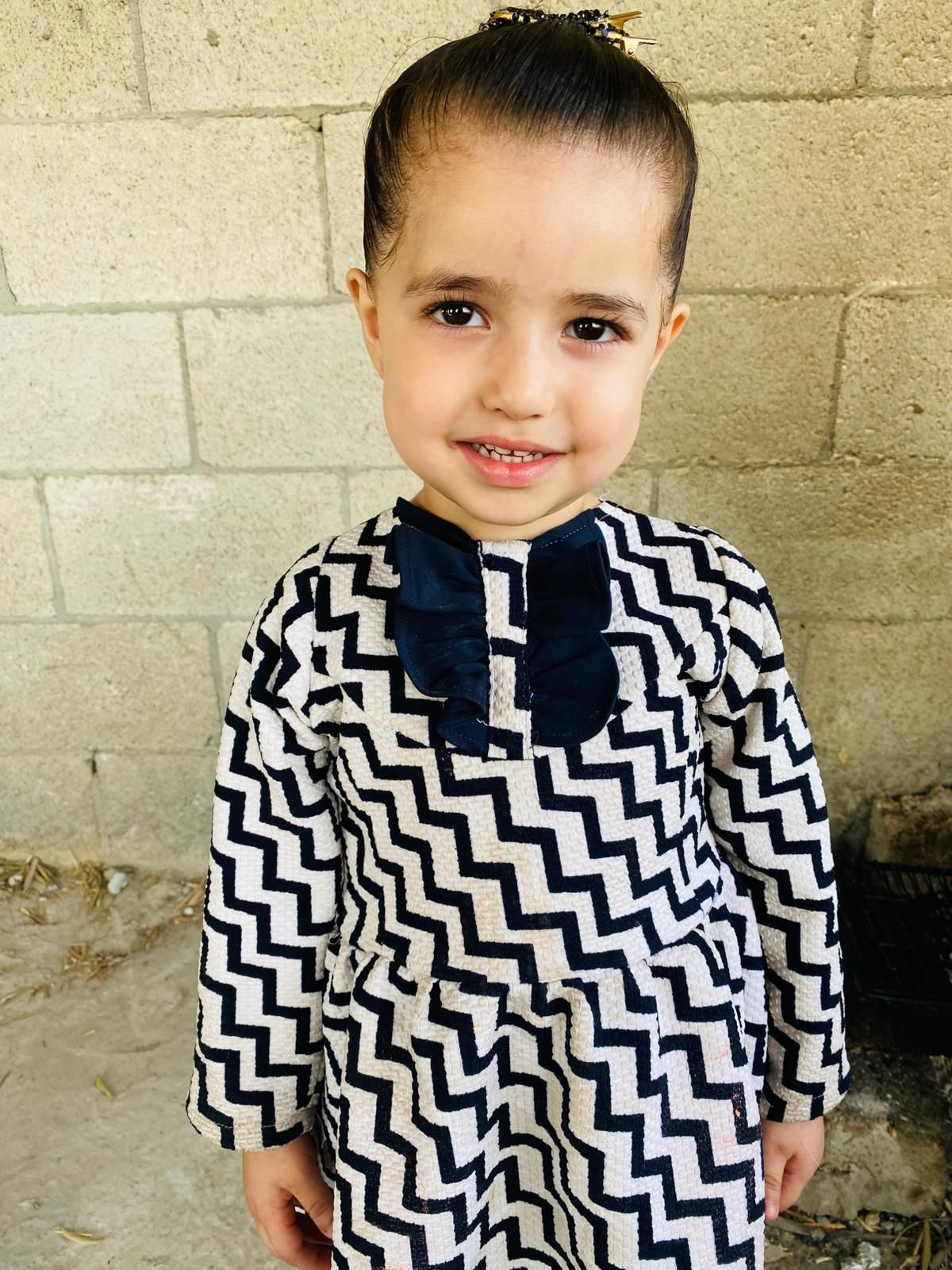 Yatimi - Human Appeal - Reema