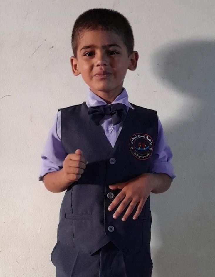 Yatimi - Human Appeal - Mahmoud