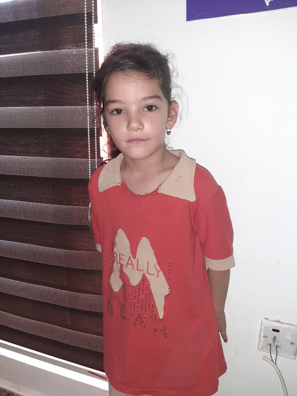 Yatimi - Human Appeal - Dima Zakaria