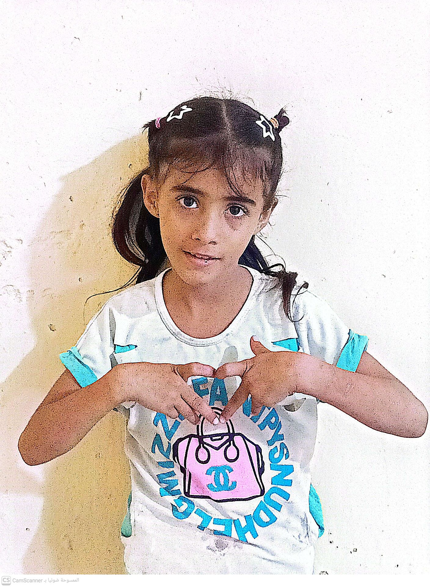 Yatimi - Human Appeal - Hanan Ali