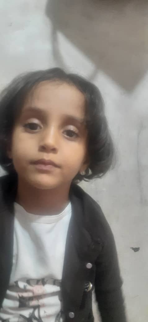 Yatimi - Human Appeal - Maria