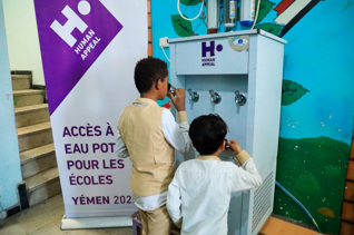 Fondo Agua para colegios en Yemen