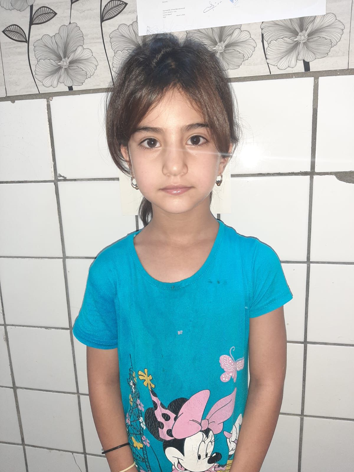 Yatimi - Human Appeal - Tabark Ibrahem