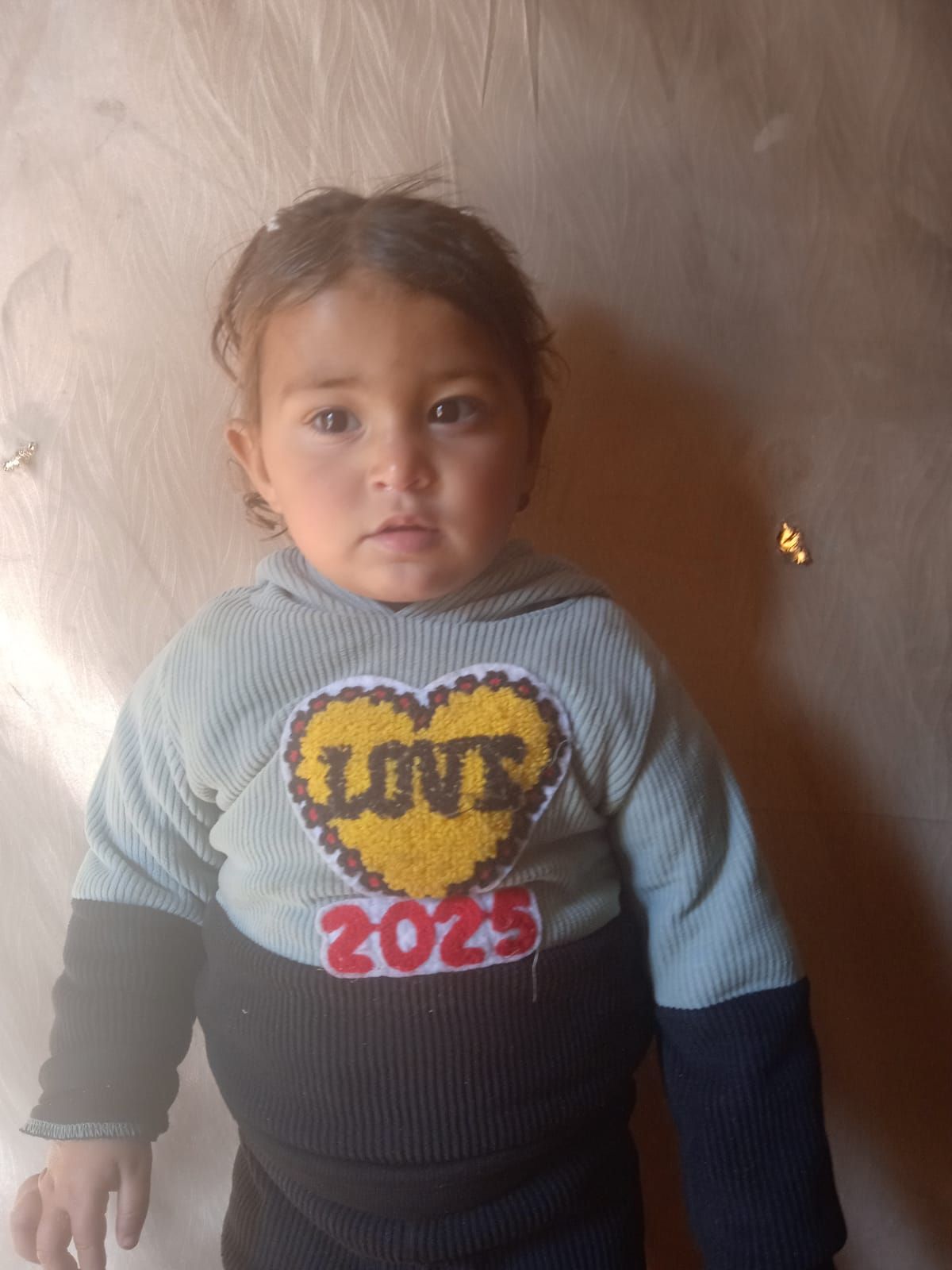 Yatimi - Human Appeal - Ibtisam